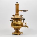 972 6213 Samovar